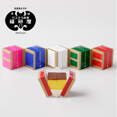 福砂屋キューブカステラ